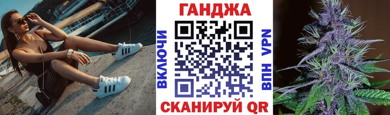 Как найти закладки Каргат СК Амфетамин Кокаин Гашиш