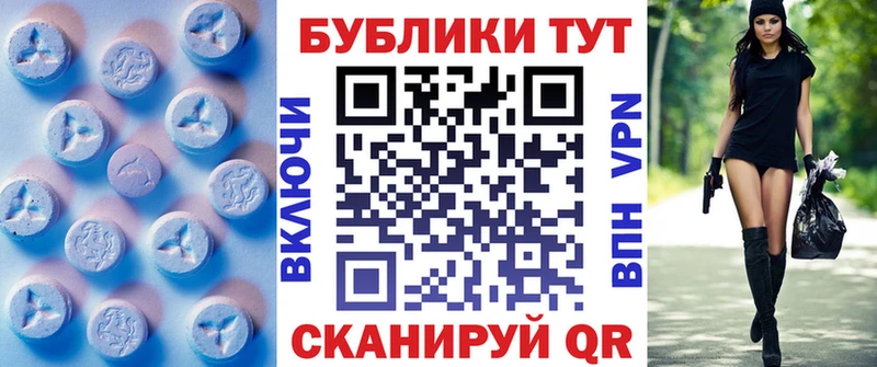 цена наркотик площадка Telegram Экстази диски Каргат