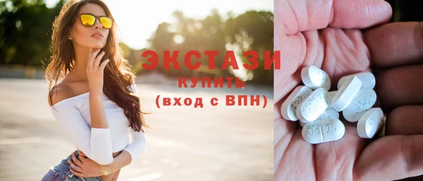 амф Касимов