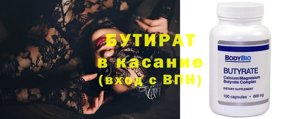 мет Алексин