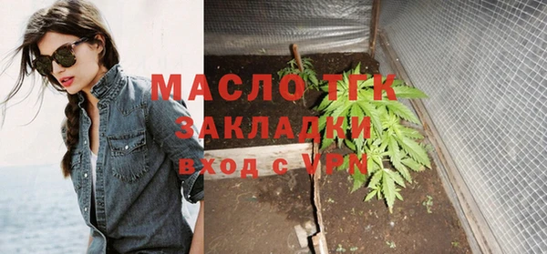 ешки Дмитровск