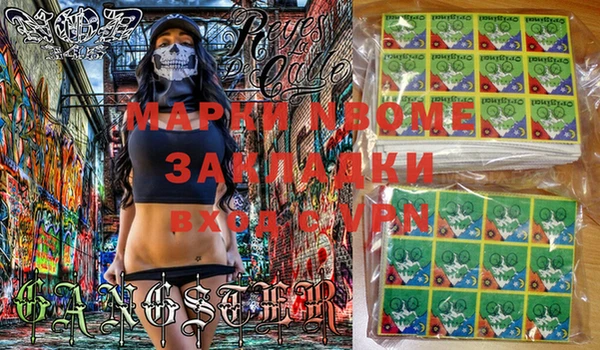 герыч Алзамай