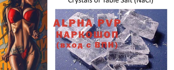 амфетамин Дмитров