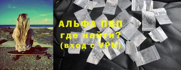 скорость Алексеевка