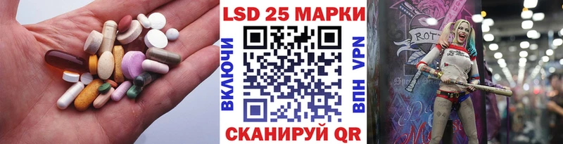 наркошоп  omg зеркало  Лсд 25 экстази ecstasy  Каргат 