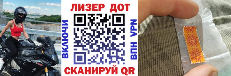 Наркотические марки 1,5мг  Каргат 