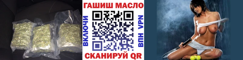 ТГК вейп Каргат